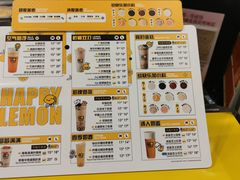 菜单-快乐柠檬happylemon(日月光店)