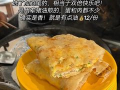 -花园菜市场
