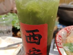 -袁山山重庆火锅(丈八北路店)