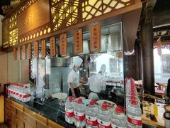 -东门口涮肉·砂锅·烤串(老门东店)