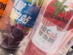 -树夏(成都招商大魔方店)