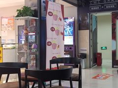 -CMC大光明影城(莲花店)
