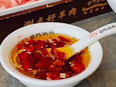 -前门·鲜肉火锅(长风店)