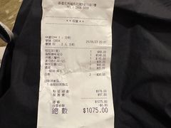 -利苑酒家(北角店)