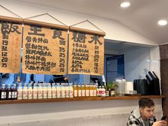 -阿木舂记·特色小吃(平江路店)