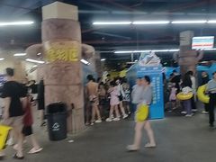 -武汉玛雅海滩水公园