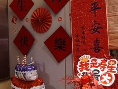 -海底捞火锅(宇飞大厦店)