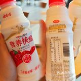 还是原来的配方，还是小时候的味道