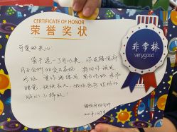 -禧悦府国际月子会所(总店)
