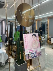 -V+SALON造型