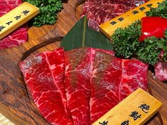 梦幻和牛拼盘-牛藏·黑毛和牛烧肉(环市东店)