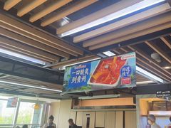 -海底捞火锅(威高广场店)
