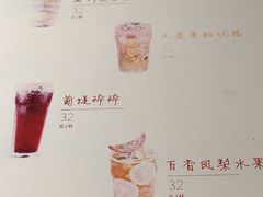 -时间仓(月湖公园店)