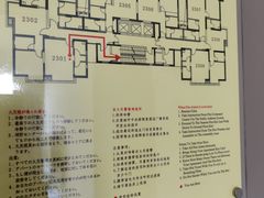 -苏州馨乐庭星海公寓酒店(苏州中心店)
