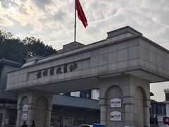 -长洲岛