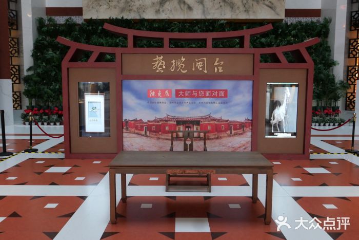 中国闽台缘博物馆图片