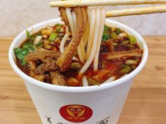 -豫楚源美猴王·面(武商广场店)