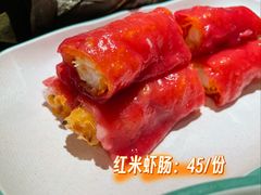 -添好运点心专门店(深水埗店)