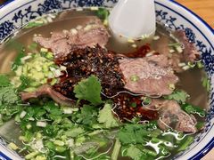 -甘记兰州牛肉面(Chadstone 旗舰店)