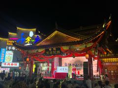 -零陵古城