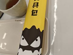 -木屋烧烤(创意园店)