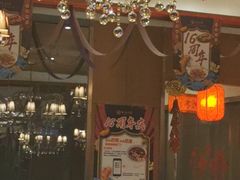 -渝湘江南(律纬路店)