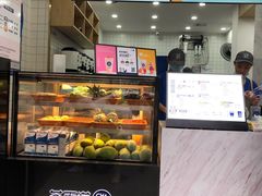 -茶百道(同仁店)