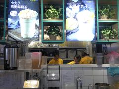 -7分甜(苏州中心店)