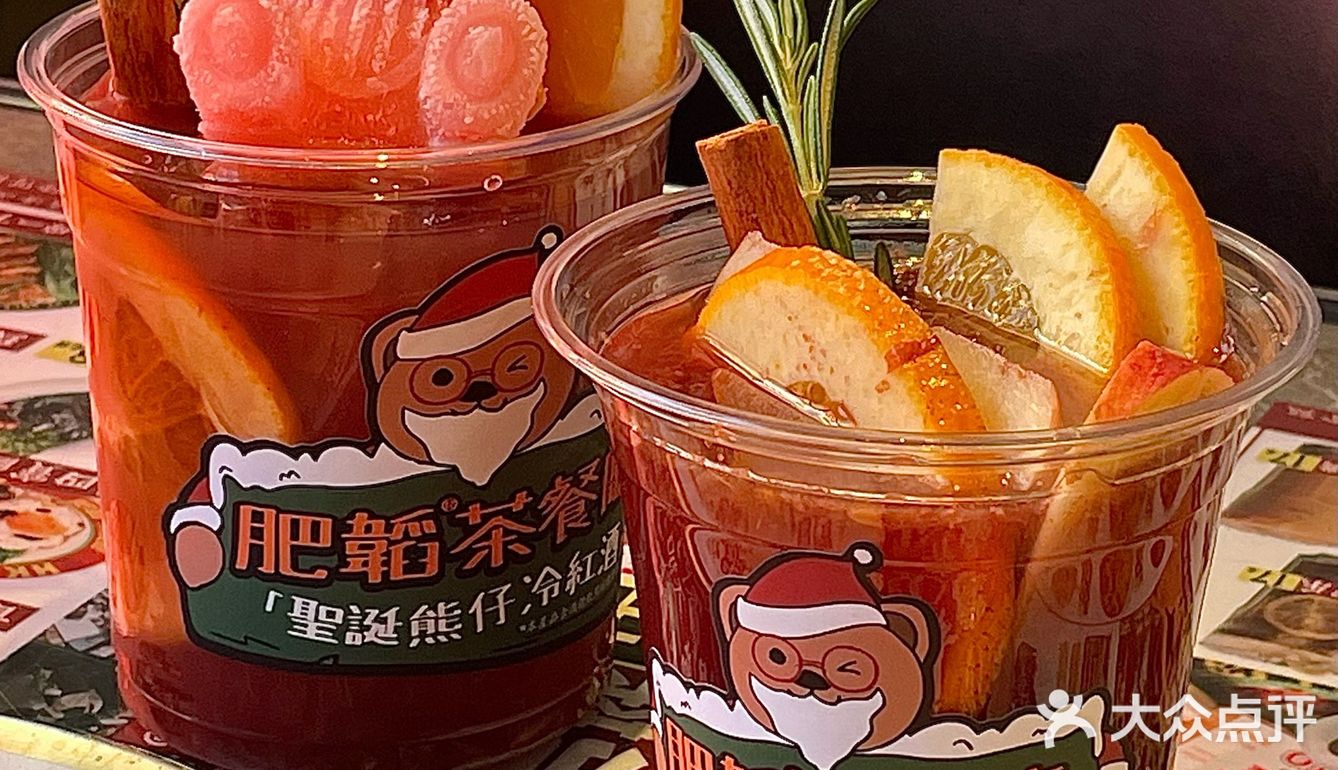 圣诞限定|一整只惠灵顿烤鸡‼️还有一整颗炖梨!