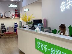 -音乐窝玩创中心·乐器声乐(海珠乐峰店)