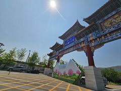 -北京西山国家森林公园