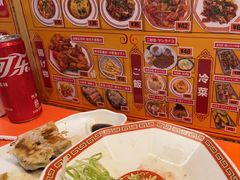 -拉面莊夢語＆中华料理八椿