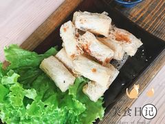 -Le Chalet Dalat