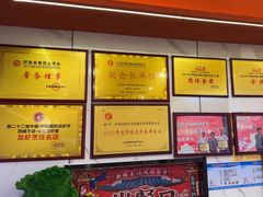 -虾铺子龙虾·私房菜(金源花苑店)