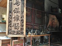 -乌镇东栅景区