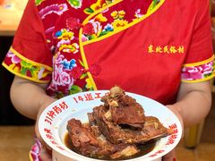 -东北民俗村·东北菜(翻身店)