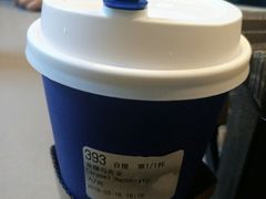 -瑞幸咖啡(第一城店)