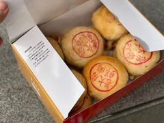 -西区老大房(愚园路店)