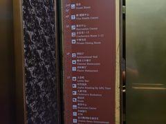 -天鹅湖大酒店
