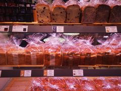 -巴黎贝甜(泗泾店)
