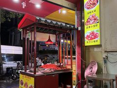 -聚味罗记大排檔·烧烤·鲜鱼杂·甲鱼煲(科学馆店)