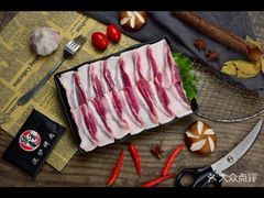-燚青春泥炉烤肉(东泰店)