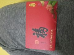 android_upload_pic-席仁堂推拿按摩脊柱调理(世纪科贸大厦店)