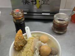 鱼蛋面-汉记面馆(南华东路店)