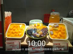 -每味每客·重庆麻辣烫(国泰店)