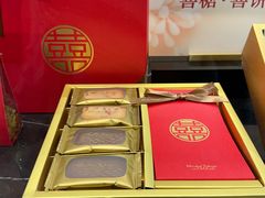 -布歌东京(万象天地店)