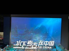 -中国港口博物馆
