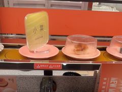 -争鲜回转寿司(海曙天一PLUS店)