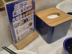 -兰湘子·湘菜小炒(石家庄万象城店)