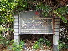 -铁路文化公园